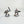 Space Wolves Scouts x5 Painted - Warhammer 40k Army Space Marines