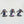 Ultramarines Assault Intercessors x5 Painted - Warhammer 40k Army Space Marines