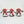 Warhammer 40k Army Space Marines  Blood Angels Primaris Inceptors x3 Painted