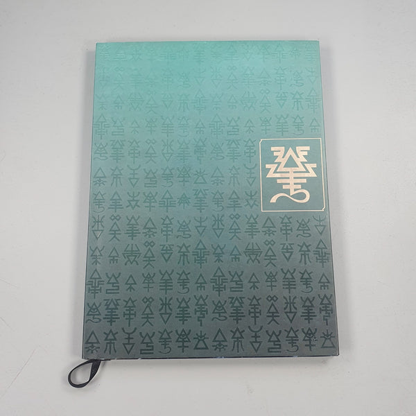 Warhammer 40k Eldar Aeldari Limited Edition Codex 6th Edition