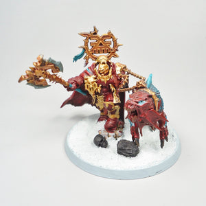 Blades Of Khorne - Mighty Lord Of Khorne - Warhammer Fantasy - Age of Sigmar