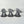 Space Marines Primaris Eradicators x3 Unpainted - Warhammer 40k - GW